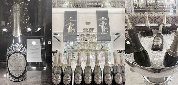 キュヴェ・プレステージ ポール・ダンジャン・エ・フィス 2015年