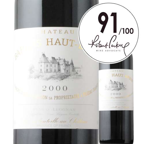 パーカーポイント 96点】 シャトー・オー・ブリオン 1982 セラー保管