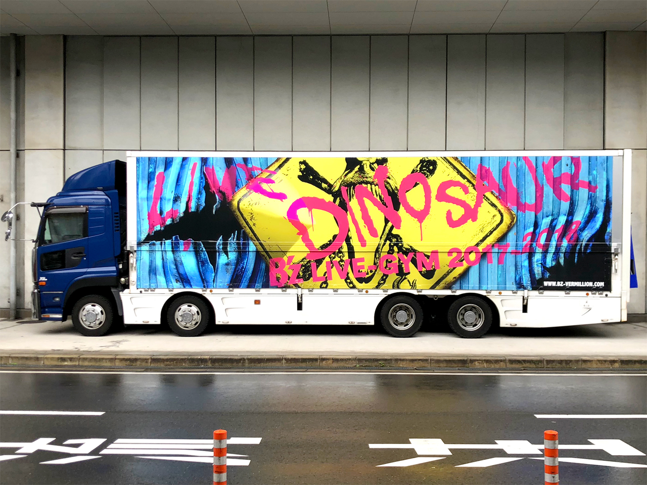 B'z LIVE-GYM 2017-2018 “LIVE DINOSAUR”ライブレポート・セトリまとめ