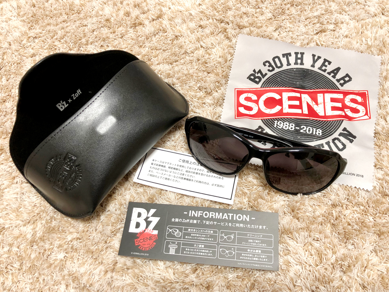 B'z Zoff サングラス 稲葉浩志モデル 30thエキシビションSCENES Zoff