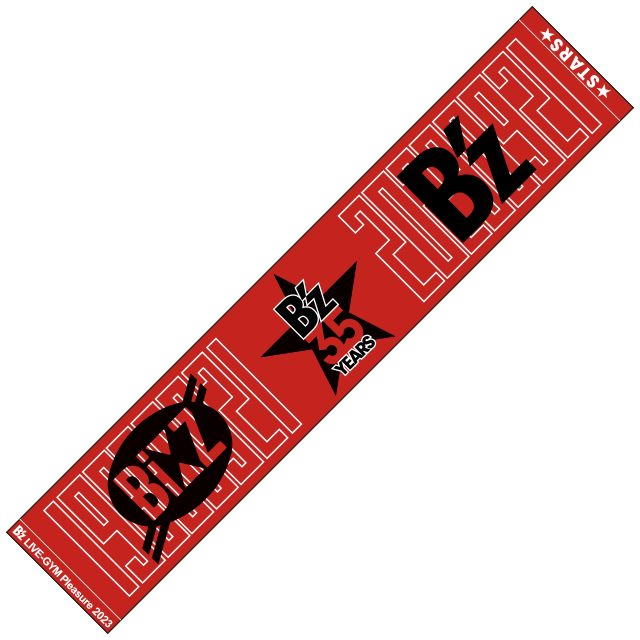 B'z デビュー日 35周年グッズ B'z ライブ2023 デビュー日記念グッズと