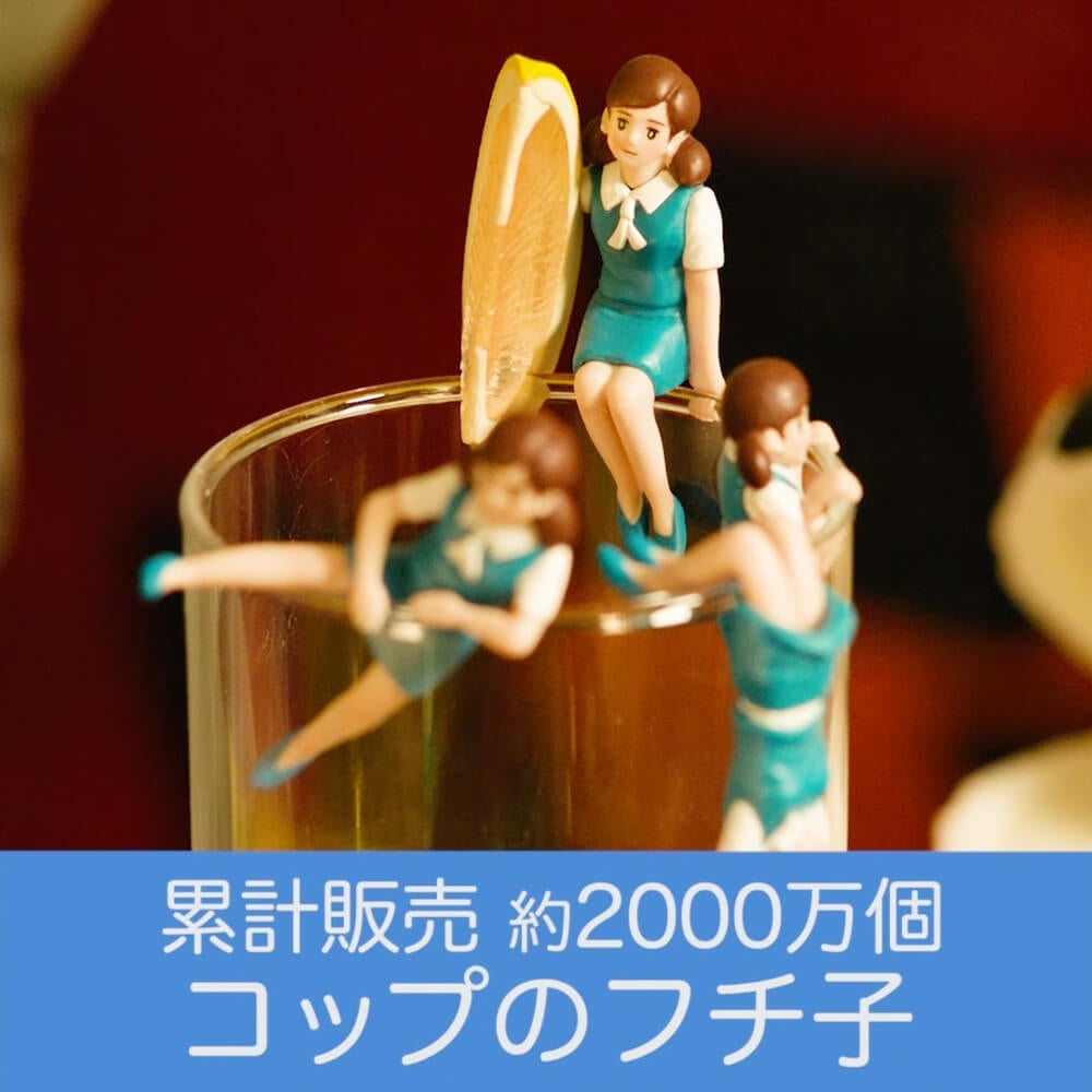 コカ・コーラ コップのフチ子 2017年製 コカ・コーラオリジナル コップ