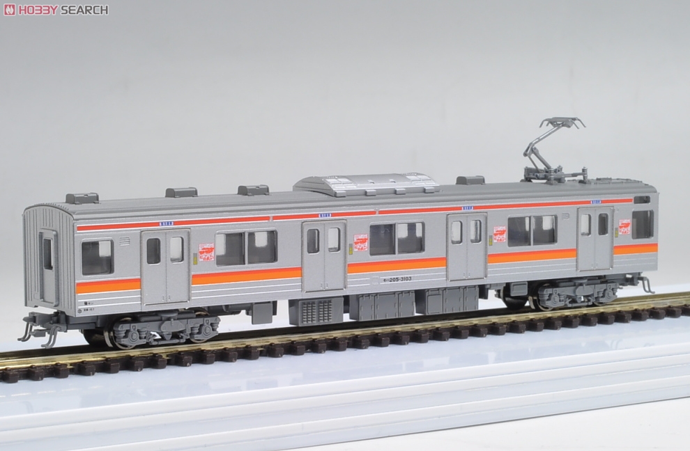 KATO 205系 3100番台 仙石線 2wayシート編成色 4両セット 【公式通販】