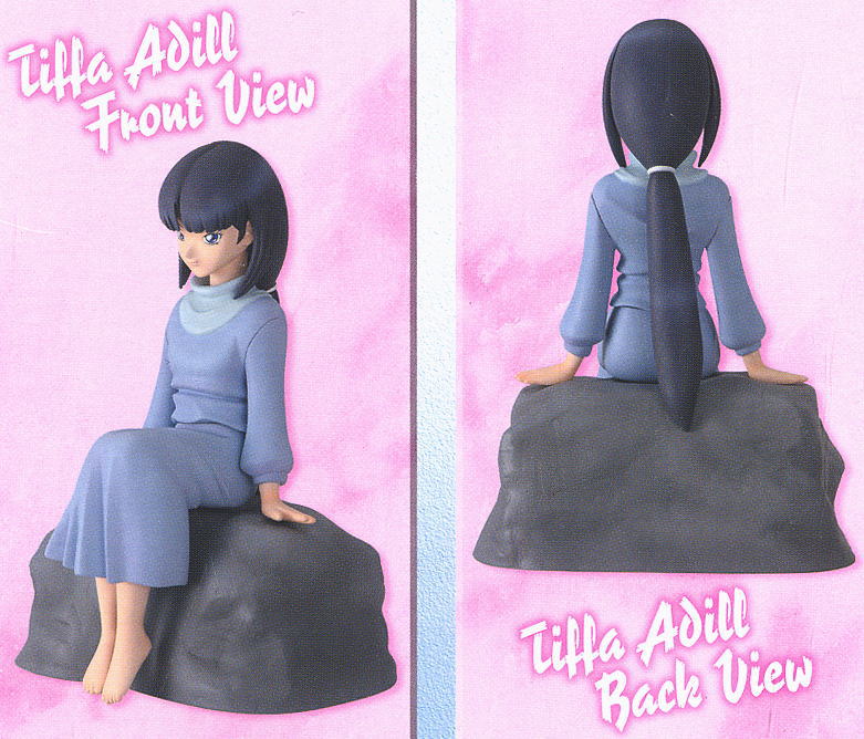 ティファ・アディール (フィギュア) - ホビーサーチ フィギュア