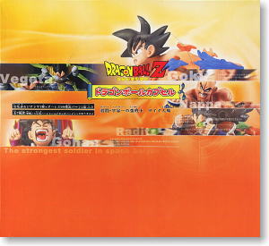 ドラゴンボールカプセル ～激闘・宇宙一の強戦士 サイヤ人編(仮)～ 7個