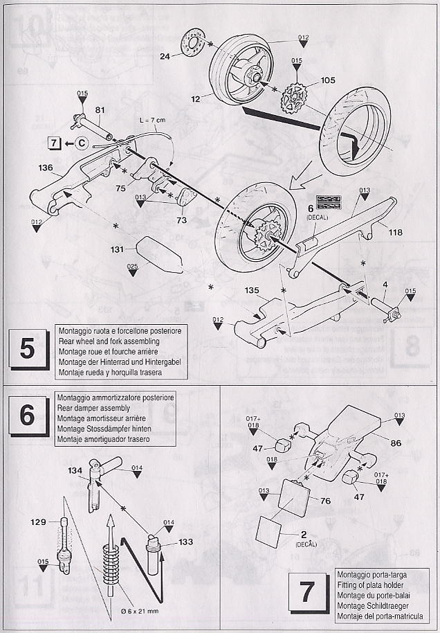 専用ページ。 フロントエアーダクト | 964 用 | 素材：FRP | ADBF-964