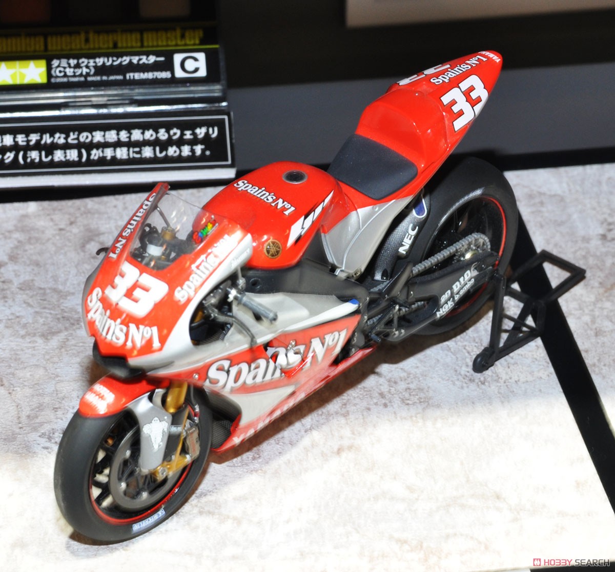 タミヤ 1/12 NSR500 YZR-M1 RC211V 5台セット 1/12 オートバイシリーズ