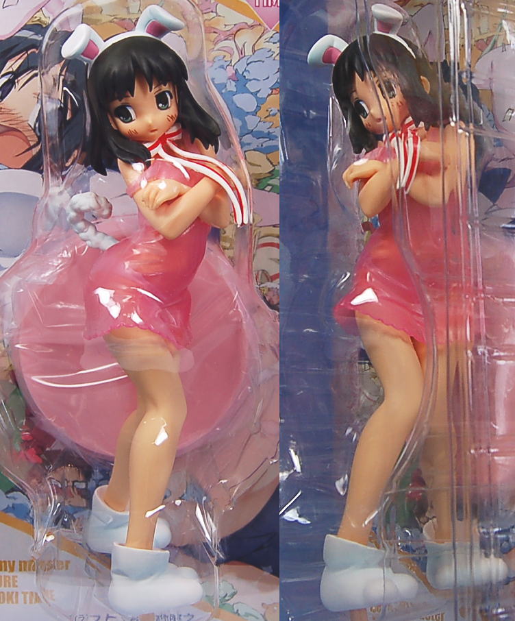 これが私の御主人様 EX フィギュアドキドキタイム 沢渡いずみ & 倉内