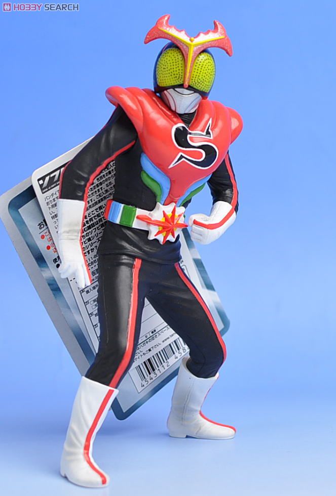 ソフビ魂 35 仮面ライダーストロンガー (キャラクタートイ) - ホビー
