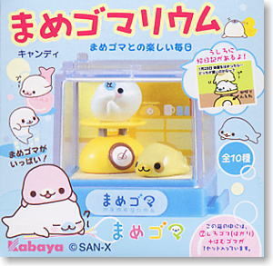 まめゴマリウム 10個セット (食玩) - ホビーサーチ フィギュア