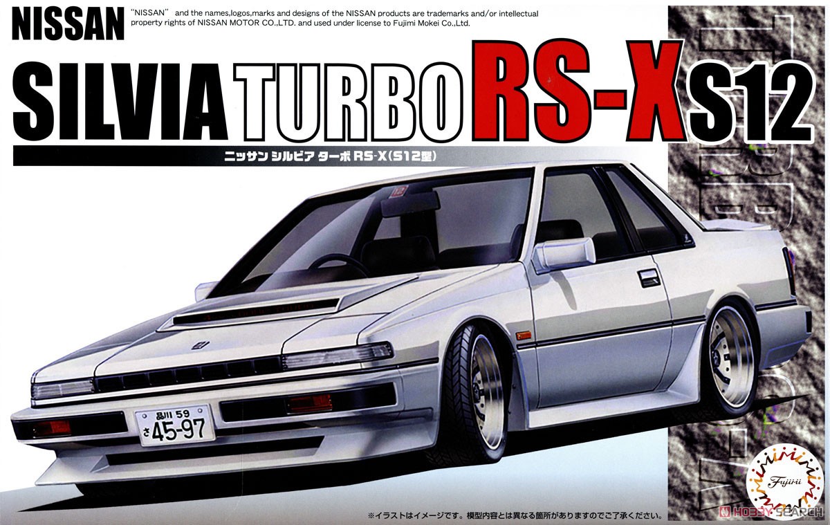 NISSAN シルビア ターボ RS-X (S12型) (プラモデル) - ホビーサーチ