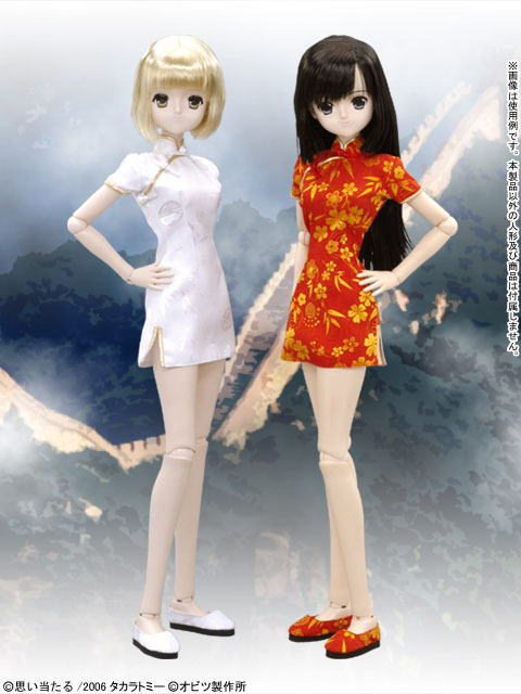 COALPORT お人形ボンチャイナ2体