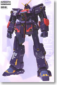 GFF #1002 サイコガンダム#1003サイコガンダムマークⅡセット GUNDAM