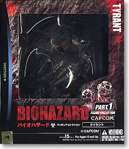 バイオハザードフィギュアコレクション Vol.1 タイラント (フィギュア