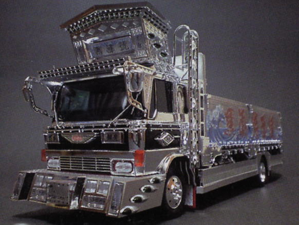 三代目 烈津號 (プラモデル) - ホビーサーチ カーモデル