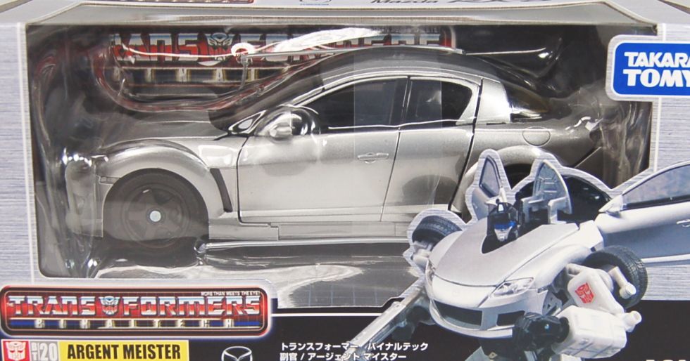 トランスフォーマー バイナルテック 副官/アージェント マイスター