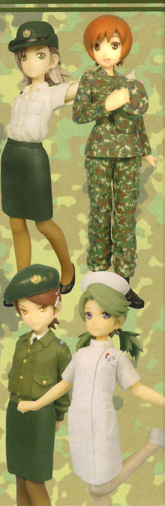 それゆけ！女性自衛官シリーズVol.5 陸上自衛隊編 10個セット