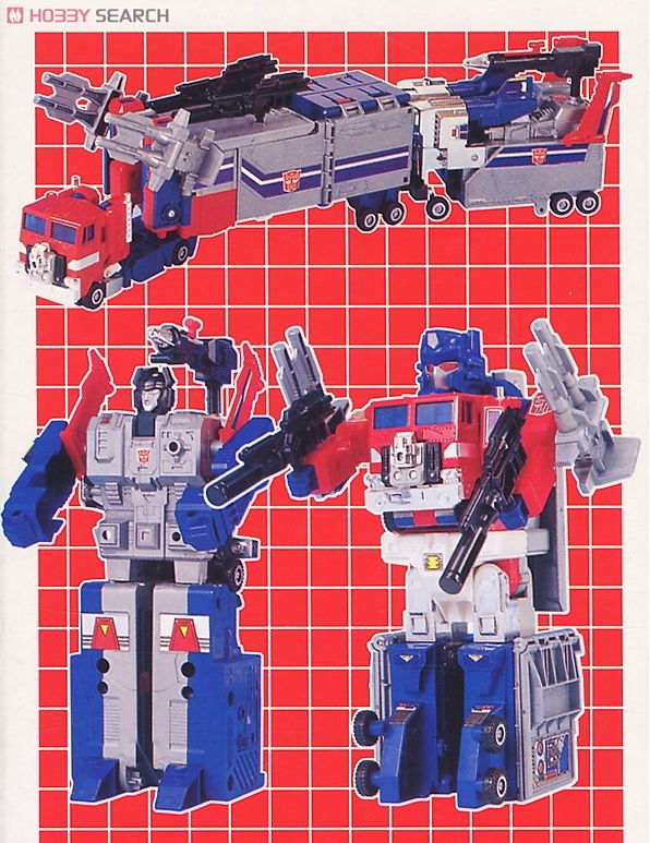 トランスフォーマー ゴッドマスター ゴッドジンライ復刻版