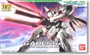 ガデッサ (HG) (ガンプラ) - ホビーサーチ ガンプラ他