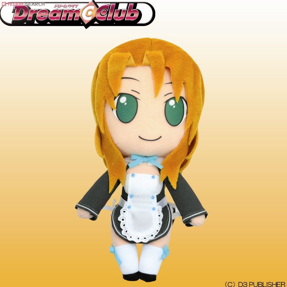 ドリームクラブ 双葉理保 ぬいぐるみ (キャラクターグッズ) - ホビー