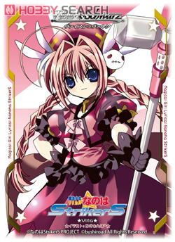 スリーブ 魔法少女リリカルなのはStrikerS 金銀キャンペーン 60枚