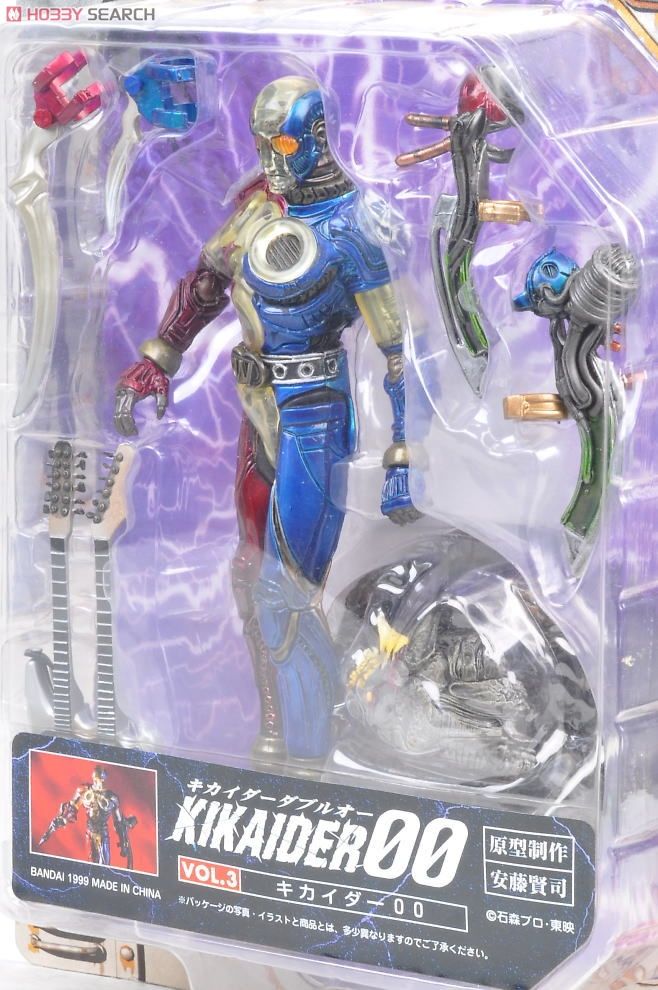 人造人間キカイダー☆S.I.C3体セットスタジオワークス 人造人間