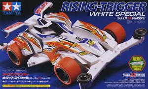 ライジングトリガー ホワイトスペシャル (スーパーXXシャーシ) (ミニ四