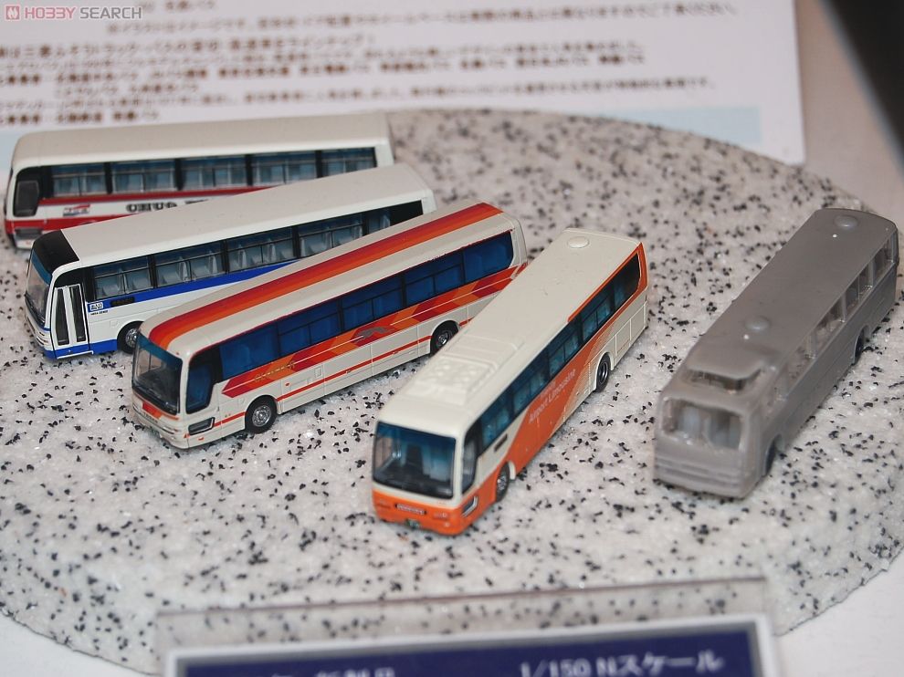 TOMYTEC THE バスコレクション ミニバス vol.1 BOX販売 ザ・バス
