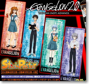 新世紀エヴァンゲリオン劇場版 ポスター＆パンフレット＆グッズ まとめ