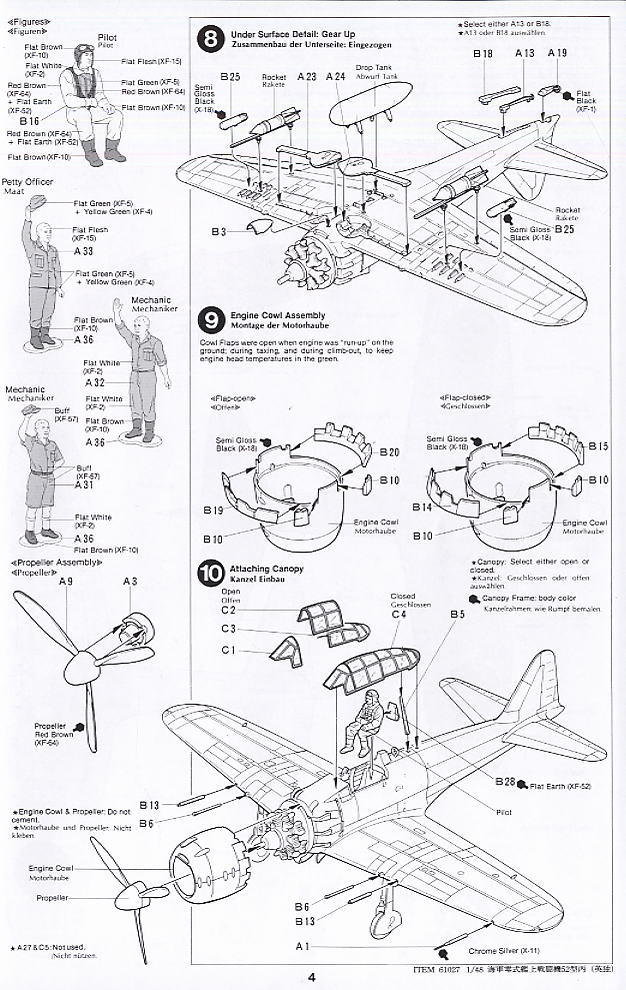 零式艦上戦闘機図面集 零式艦上戦闘機図面集 | 海軍