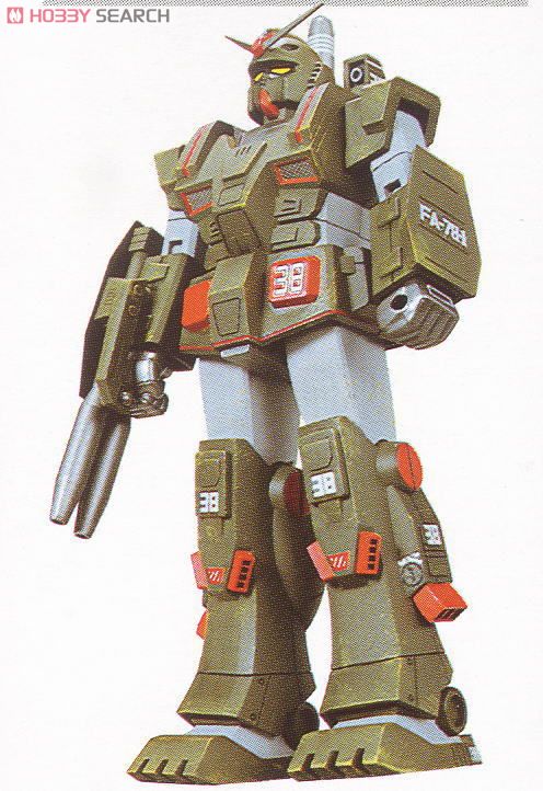 1989バンダイ フルアーマーガンダム 綺羅カード 1989バンダイ フル