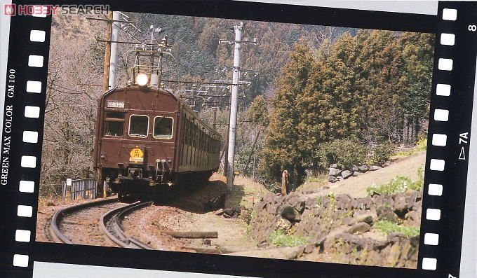 GREENMAX No.201ゲタ電72.73 6両編成セット未使用品 ゲタ電73系 原型