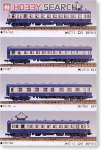 流電52系 飯田線タイプ 4輛編成セット (4両・組み立てキット) (鉄道