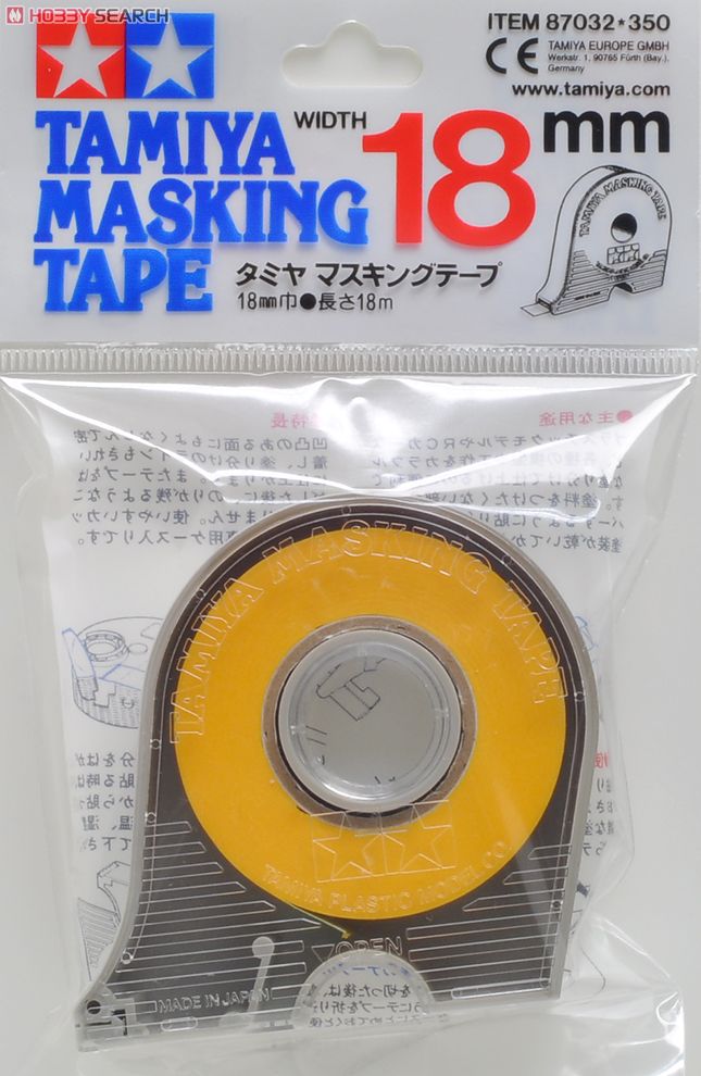 タミヤ マスキングテープ 18mm幅 (マスキング) - ホビーサーチ 工具・塗料