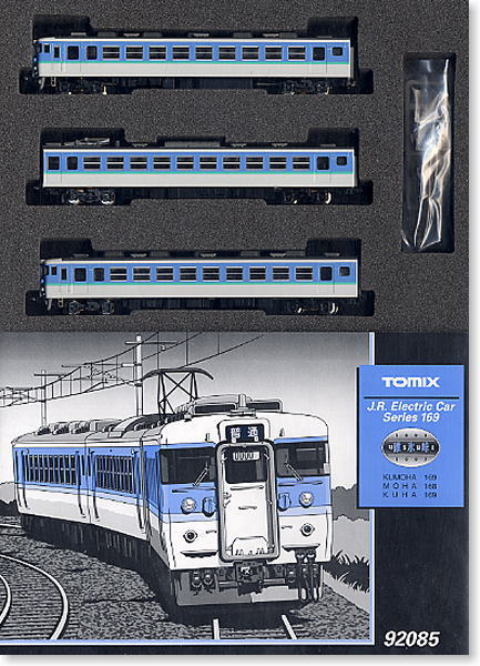 169 TOMIX 92086 JR 103系 一般形 JR東海タイプ 169 TOMIX 92086 JR