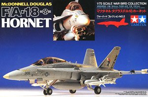 マクダネル・ダグラス F/A-18 ホーネット (プラモデル) - ホビーサーチ