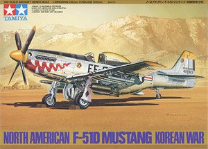 ミリタリーコレクション 1/35スケール P-51Dマスタング44-14450 Amazon