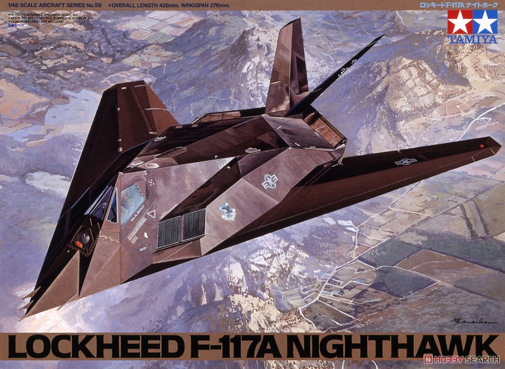 ロッキード F-117A ナイトホーク (プラモデル) - ホビーサーチ