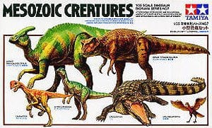 小型恐竜セット (プラモデル) - ホビーサーチ ミリタリープラモ