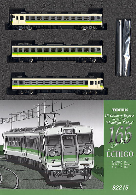 TOMIX 92215 165系ムーンライト越後 3両編成 JR 165系 急行電車 (ムーン