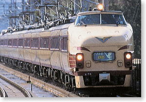 限定品】 485系 さよなら白鳥 (11両セット) (鉄道模型) - ホビーサーチ