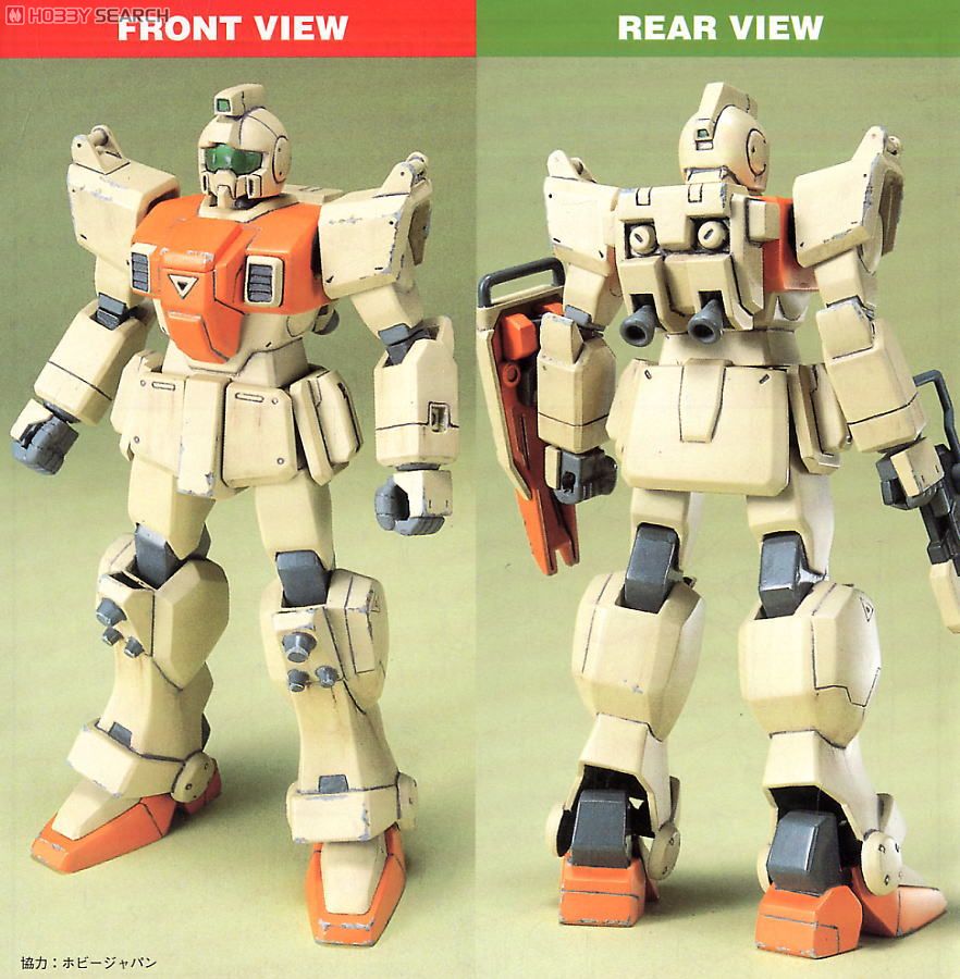 ガンプラセット YMS-07 RGM-79SP 他 計5箱セット ガンプラセット YMS