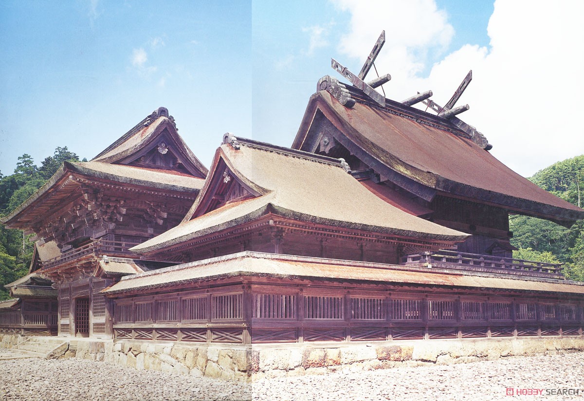 出雲大社 (プラモデル) - ホビーサーチ ミリタリープラモ