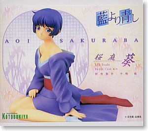 アートロード 藍より青し 桜庭葵 和服 1/6 ガレージキット
