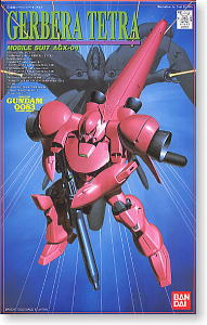 AGX-04 ガーベラ・テトラ (ガンプラ) - ホビーサーチ ガンプラ他