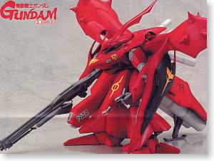 ナイチンゲール ガレージキット ナイチンゲール (ガレージキット