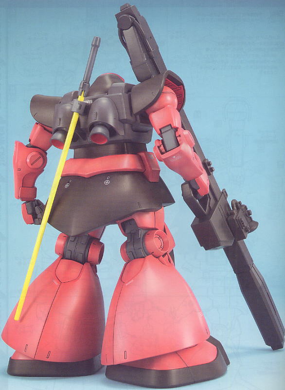 塗装済完成品]MG 1/100 MS-09RS シャア専用リック・ドム