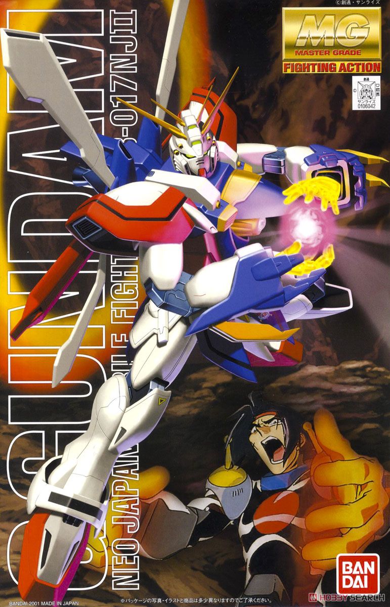 説明必読※ ガンダムウォー スリーブ ゴッドガンダム 説明必読