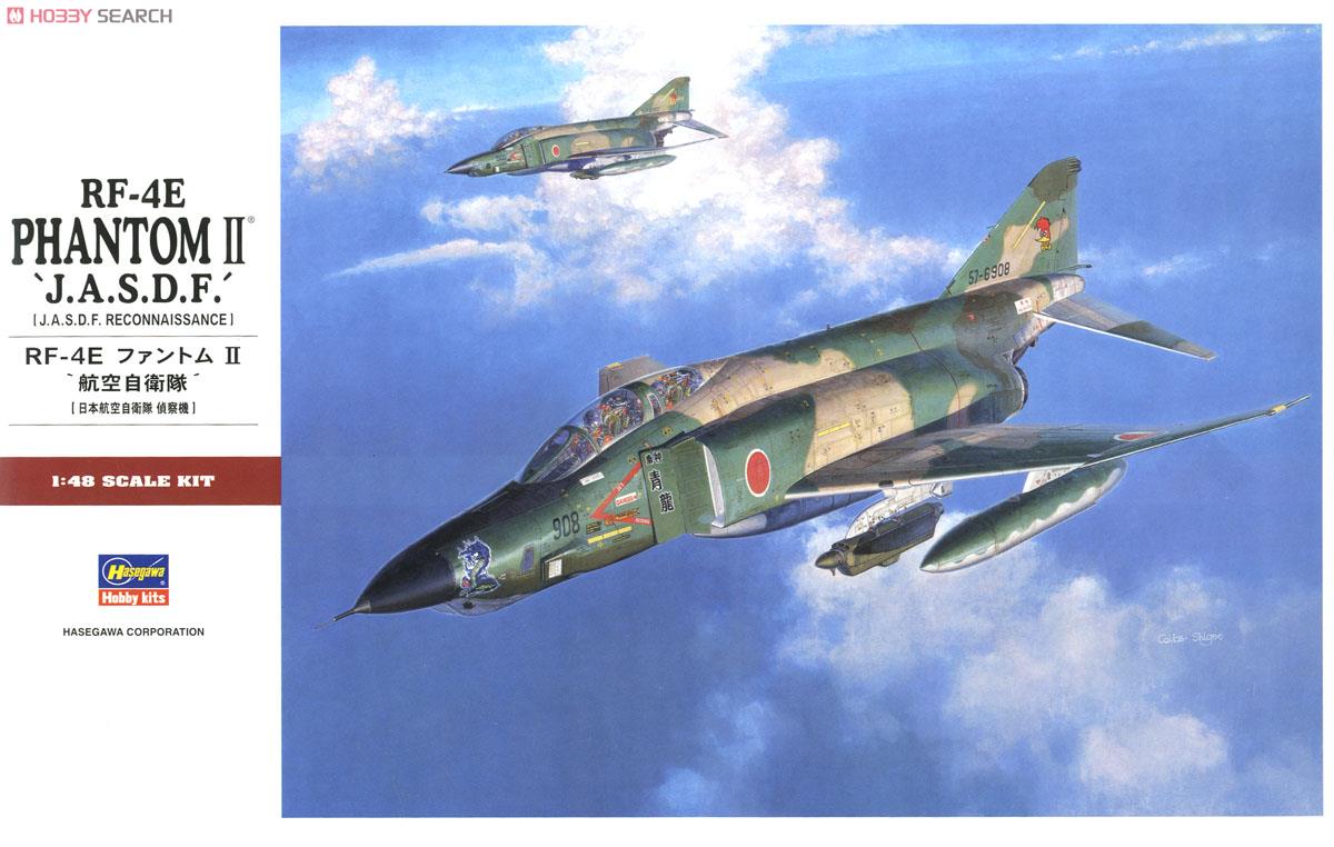 航空自衛隊 RF-4 プラモデル Amazon | ハセガワ 1/48 航空自衛隊 RF-4E