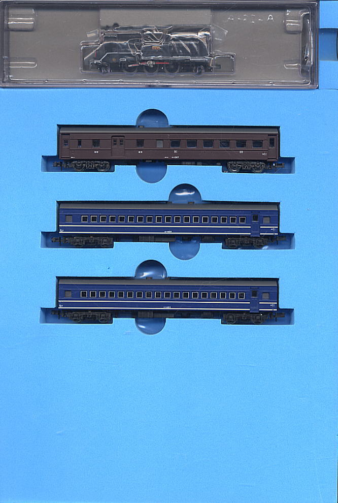 MICRO ACE A-4295 C12-164トラストトレイン 青色セット MICRO ACE A